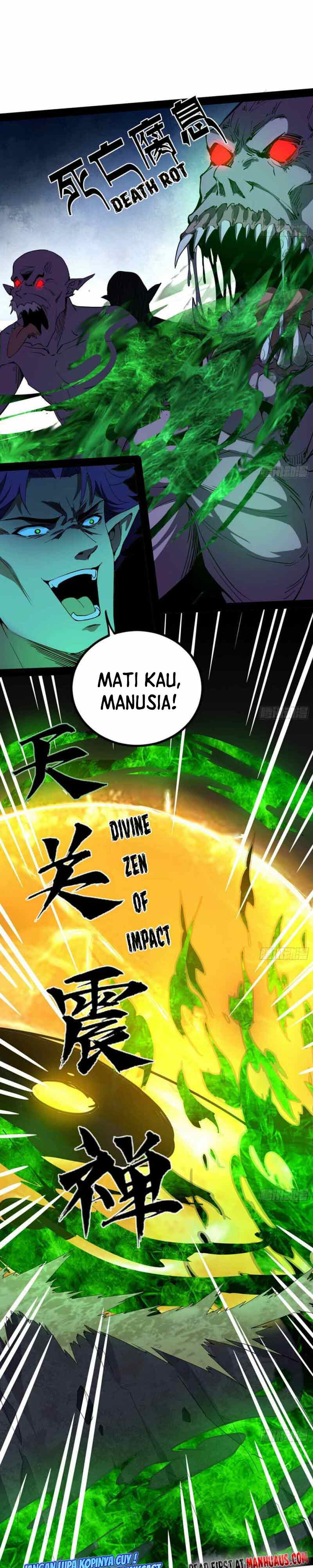 I’m An Evil God Chapter 247